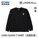 JACKALL LONG SLEEVE T-SHIRT [漁拓釣具] [長袖上衣]