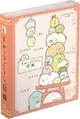 【震撼精品百貨】角落生物 Sumikko Gurashi~SAN-X角落生物四折便條本-粉*66008