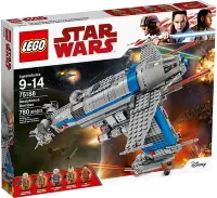 在飛比找Yahoo!奇摩拍賣優惠-LEGO樂高75188星球大戰系列 反抗軍轟炸機 2017