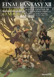 PS2 -- Final Fantasy XII Ultimate Mania ohm Book Free Ship w/Tracking# New Japan