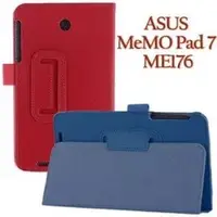 在飛比找PChome商店街優惠-【斜立、帶筆插】華碩 ASUS MeMO Pad 7 ME1