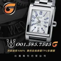 在飛比找Yahoo!奇摩拍賣優惠-RX8-G O01.585.7525   ORIS