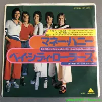 在飛比找Yahoo!奇摩拍賣優惠-Bay City Rollers  Money Honey 