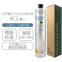 在飛比找momo購物網優惠-【EVERPURE】濾心 4C2