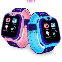 在飛比找蝦皮購物優惠-【望旺】新款G2兒童電話手錶插卡手機學生智能遊戲手錶
