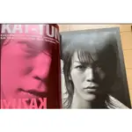 現貨-KAT-TUN 2006 REAL FACE 出道演唱會周邊商品-場刊/龜梨和也上田龍也中丸雄一