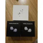 全新未拆蘋果 AIRPODS PRO 2 藍芽耳機（新版TYPEC) 中華電信購入 附購買發票