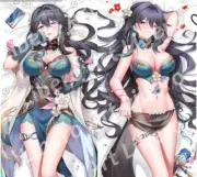 Ruan Mei Full Body Pillow Case, Double Sided 2-Way Tricot
