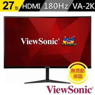 【ViewSonic 優派】VX2718-2KPC-mhd 27型 VA 2K 180Hz 曲面電競螢幕(1500R/內建喇叭//FreeSync/1ms)