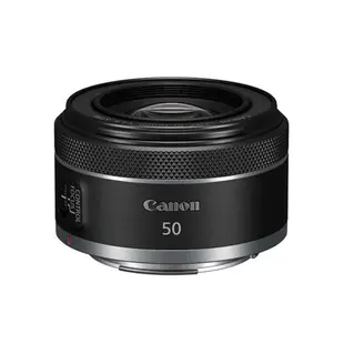 Canon RF 50mm F1.8 STM 大光圈標準定焦鏡頭 公司貨