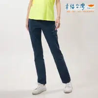 在飛比找momo購物網優惠-【EverSmile 幸福台灣】女彈力吸排休閒長褲(吸濕排汗