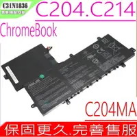 在飛比找PChome24h購物優惠-ASUS 電池-華碩電池 C31N1836,C204MA,C