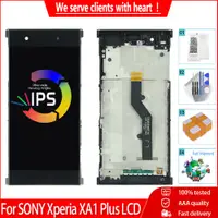 在飛比找蝦皮商城精選優惠-索尼 5.5" 原裝 LCD 適用於 SONY Xperia