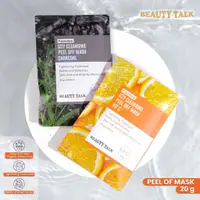 在飛比找蝦皮購物優惠-Beauty TALK Izzy 潔面去角質面膜 20GR