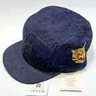 Tiger Jet Cap Soft Nep Denim Eco-Dyed Cotton Adjustable Hat Hand Washable