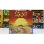 【伴桌趣正版桌遊】卡坦島 CATAN 系列 送足量牌套 基本版 海洋 騎士 5-6人 大盒版 巨龍 寶藏 策略遊戲