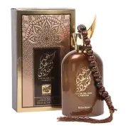 Rihanah Sab'Ha Wa Oud Cambodi Men 100ml 3.4oz Lasting Eau De Perfume Fragrance