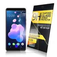 在飛比找森森購物網優惠-NISDA for HTC U12+ /U12 Plus 鋼