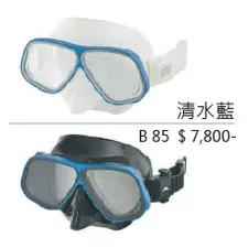 台灣潛水---APOLLO bio-metal Duo 面鏡