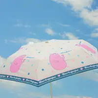 在飛比找蝦皮商城精選優惠-正版授權 Barbapapa 泡泡先生 遮雨遮陽兩用傘 兩款