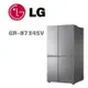 【LG 樂金】 GR-B734SV 785公升 變頻對開冰箱 星辰銀(含基本安裝)