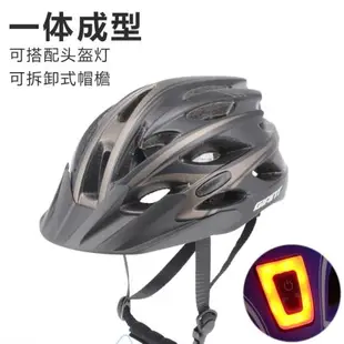 捷安特GIANT新款公路自行車頭盔