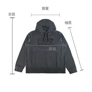 EMPORIO ARMANI EA7閃亮立體黑字LOGO字母設計棉質混紡長袖連帽T恤(男款/灰)