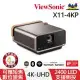 ViewSonic X11-4KP 4K HDR 短焦 LED 無線智慧投影機