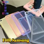 果凍軟 TPU 後蓋適用於三星 GALAXY TAB A7 A8 S6 LITE S7 S8 8.0" 8.7" 10.