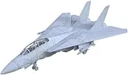 MRY-SFW YZR700222C 1/700 US Navy Grumman F-14 Tomcat