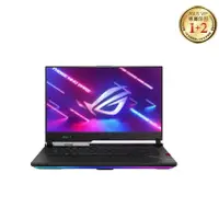 在飛比找蝦皮購物優惠-華碩ASUS ROG Strix SCAR 17 G733Z