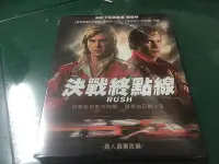 在飛比找Yahoo!奇摩拍賣優惠-藍光  ( BD ) 決戰終點線  RUSH  克里斯漢斯沃