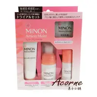 在飛比找蝦皮購物優惠-果子小舖. 日本代購！MINON AMINO MOIST 🙏