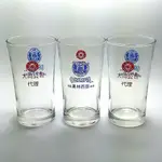 《NATE》台灣懷舊早期水杯【大同寶寶的大同公司 奧林匹亞啤酒杯】玻璃杯3只合售