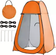 Alpen Outdoor Privacy Shower Tent, Portable Pop Up Toilet Tent