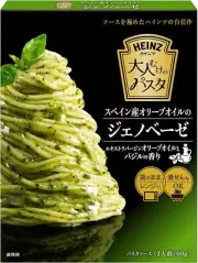 Japanese Spaghetti Pasta Sauce Genovese Cheese Basil Preserved Food HEINZ 60g