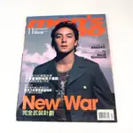 【懶得出門二手書】《MEN'S UNO男人誌29》吳彥祖 完全武裝計劃│七成新(31E22)