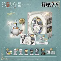 在飛比找蝦皮購物優惠-第五人格 identity V 四周年 派 隨從序號 國際服