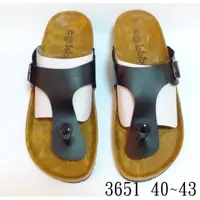 在飛比找蝦皮購物優惠-3651勃肯鞋 SOLOIER 100%台灣製造 塑膠鞋底 