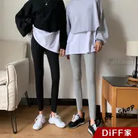 在飛比找蝦皮商城優惠-【DIFF】莫代爾棉百搭素色彈性內搭褲 鬆緊褲頭 顯瘦褲 九