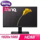 BenQ 明基 GW2475H 24型 IPS螢幕