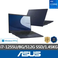 在飛比找momo購物網優惠-【ASUS 華碩】14吋i7商用筆電(B1408CB-122