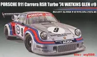 在飛比找露天拍賣優惠-【小七模型】美 1/24拼裝車模 Porsche 911 C