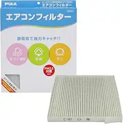 PIAA EVC-N7 Air Conditioner Filter, Comfort Special Electrostatic 2-Layer Filter, Compatible with PM2.5, Shut Out Dust, Dust Mites, Pollen, *Replacement, 1 Piece for Nissan Cars, Note March Latio, Other