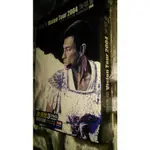 劉德華 2004 演唱會 ANDY LAU VISION TOUR 2004 DVD三碟版