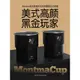 Montma美式露營馬克杯戶外咖啡杯子便攜式不銹鋼水杯家用折疊茶杯