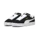 【PUMA】Suede XL 男女 運動休閒鞋-39520502