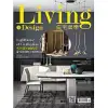 LIVING&DESIGN 住宅美學 1月號/2019第115期 (電子雜誌)