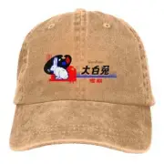 White Rabbit Candy Baseball Cap Men Hats Women Protection Snapback Animal Caps