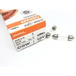 OSRAM 歐司朗 6418 5W 12V C5W 汽車燈泡 燈泡 單顆